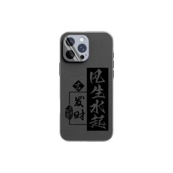 SCUD Phone Cases