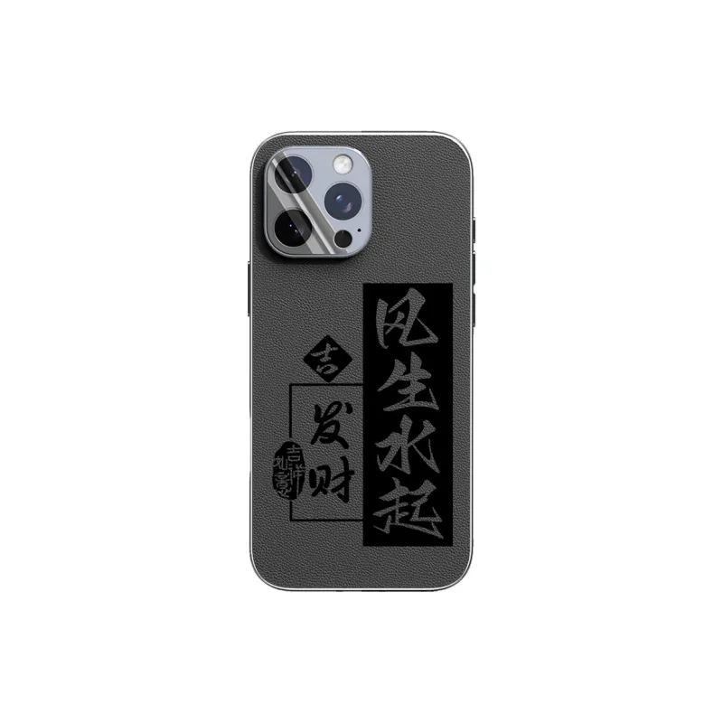 SCUD Phone Cases-0