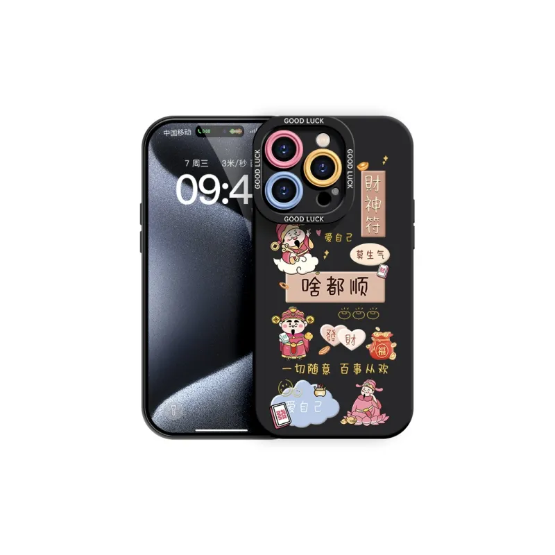 YOOPOO Phone Cases-1