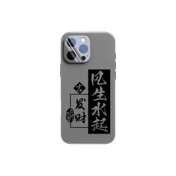 SCUD Phone Cases
