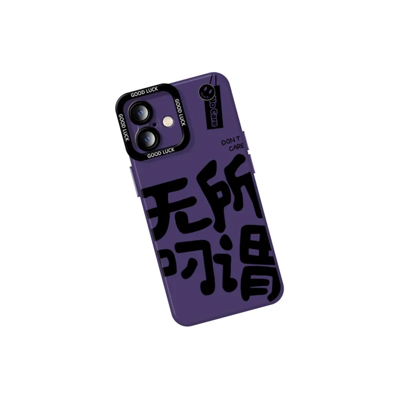 DAHUAXIAN Phone Cases-28