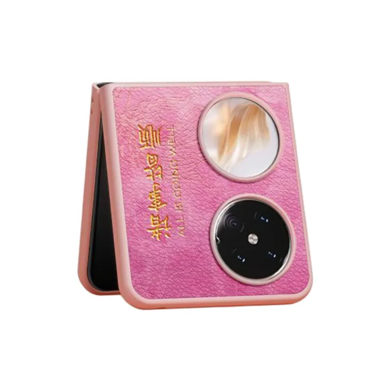 SUPER MOUSE Phone Cases-2
