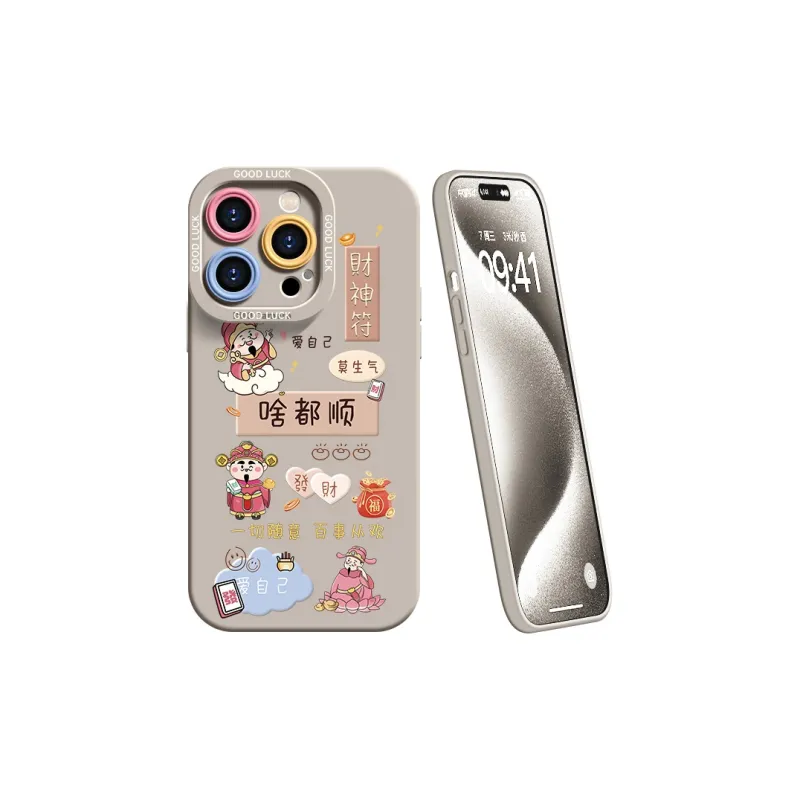 YOOPOO Phone Cases-29