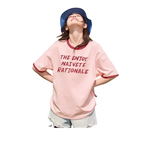 Tonlion Drop Shoulder Sleeve T-Shirt Women's Light Peach Pink