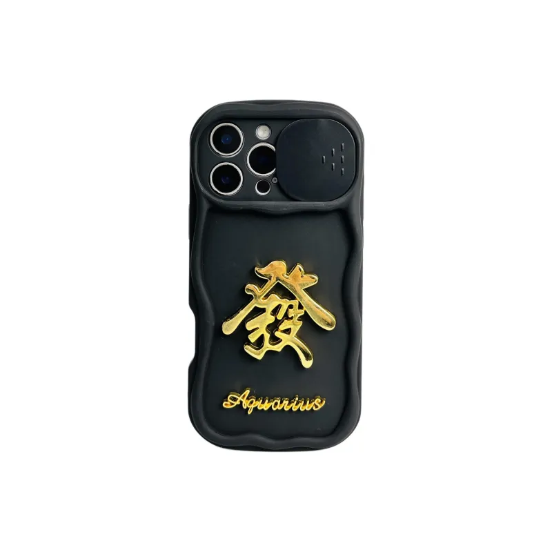 Wei Xin Phone Cases-3