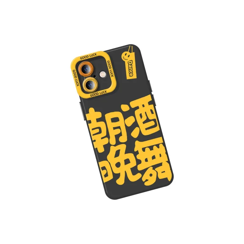 DAHUAXIAN Phone Cases-13