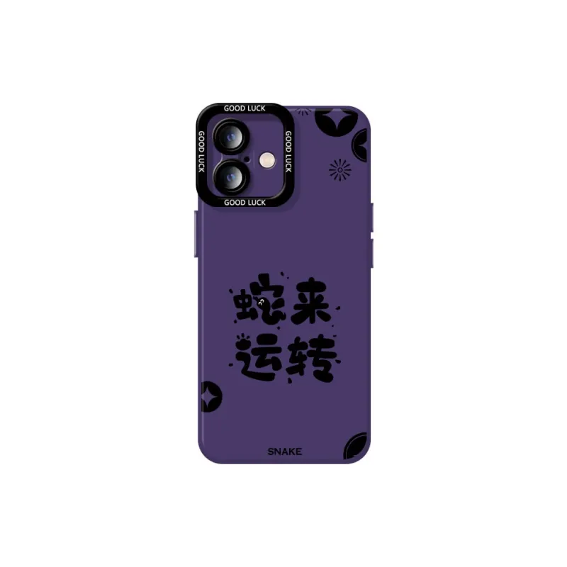 DAHUAXIAN Phone Cases-30