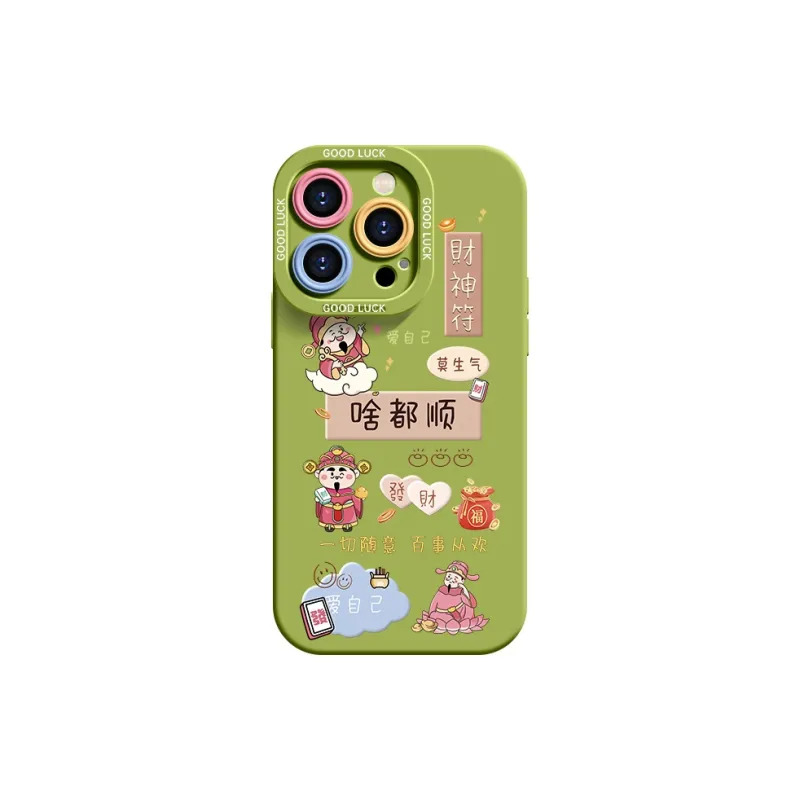 YOOPOO Phone Cases-24