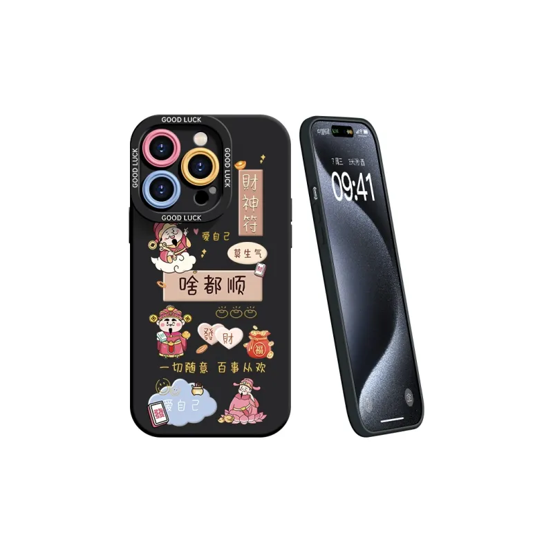 YOOPOO Phone Cases-2