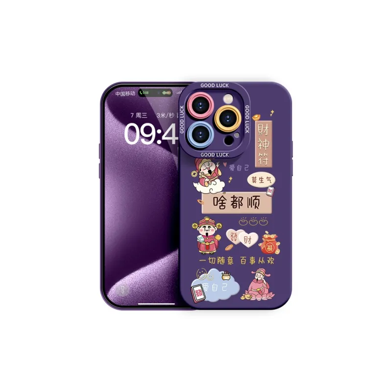 YOOPOO Phone Cases-13
