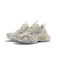 White Brocade Strap Distressed
