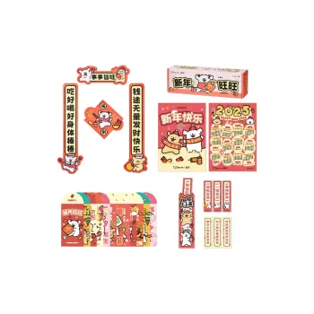 YANCANG x Line Puppies Cartoon Style Celebration Creative Accessory