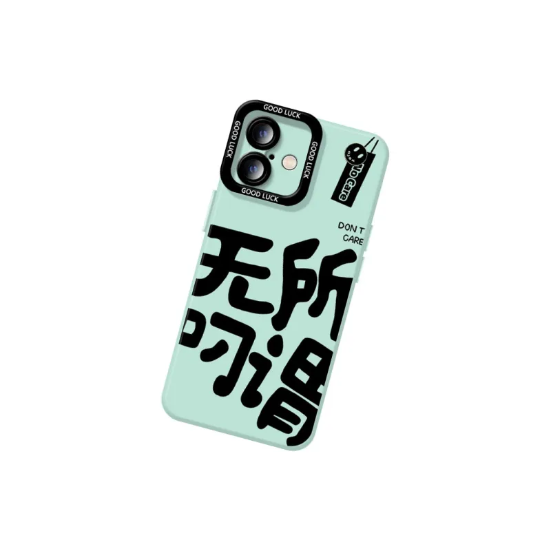 DAHUAXIAN Phone Cases-53