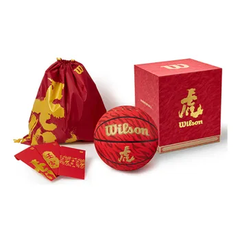 Wilson NBA PU Basketball Red Size 7 Ball Training Unisex