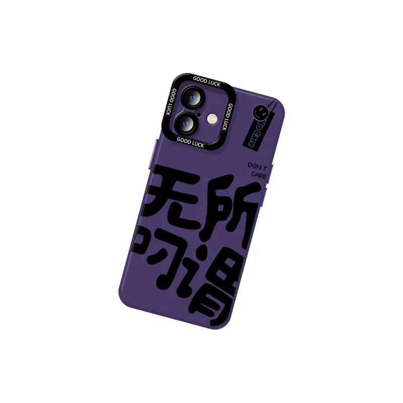 DAHUAXIAN Phone Cases-29