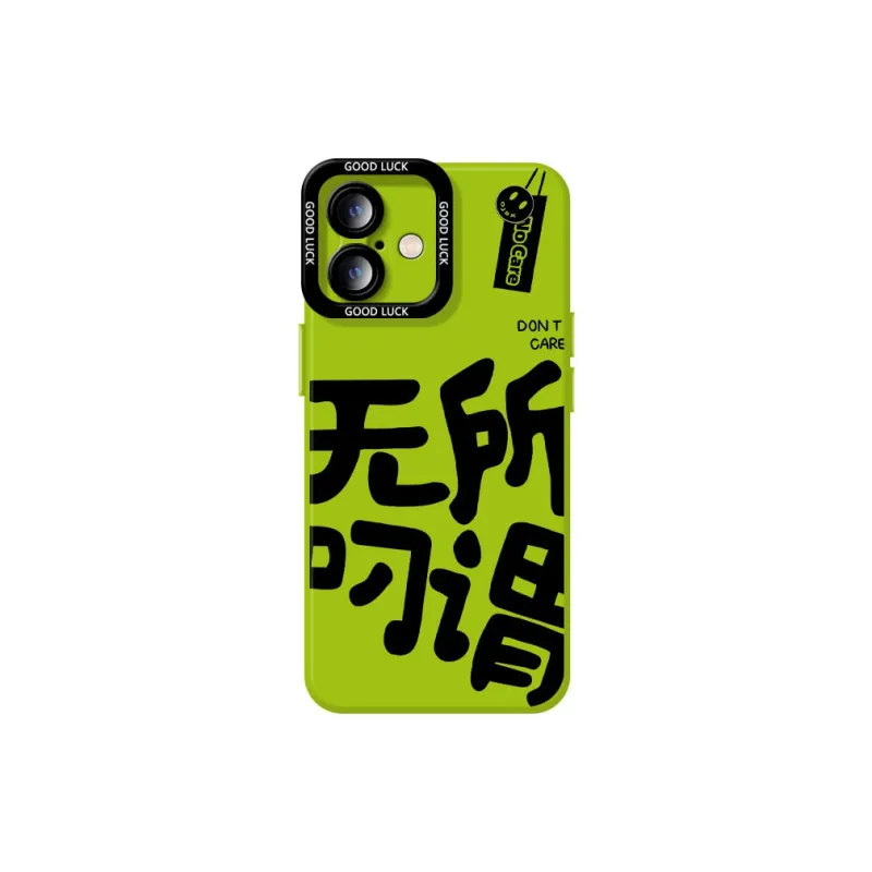 DAHUAXIAN Phone Cases-39