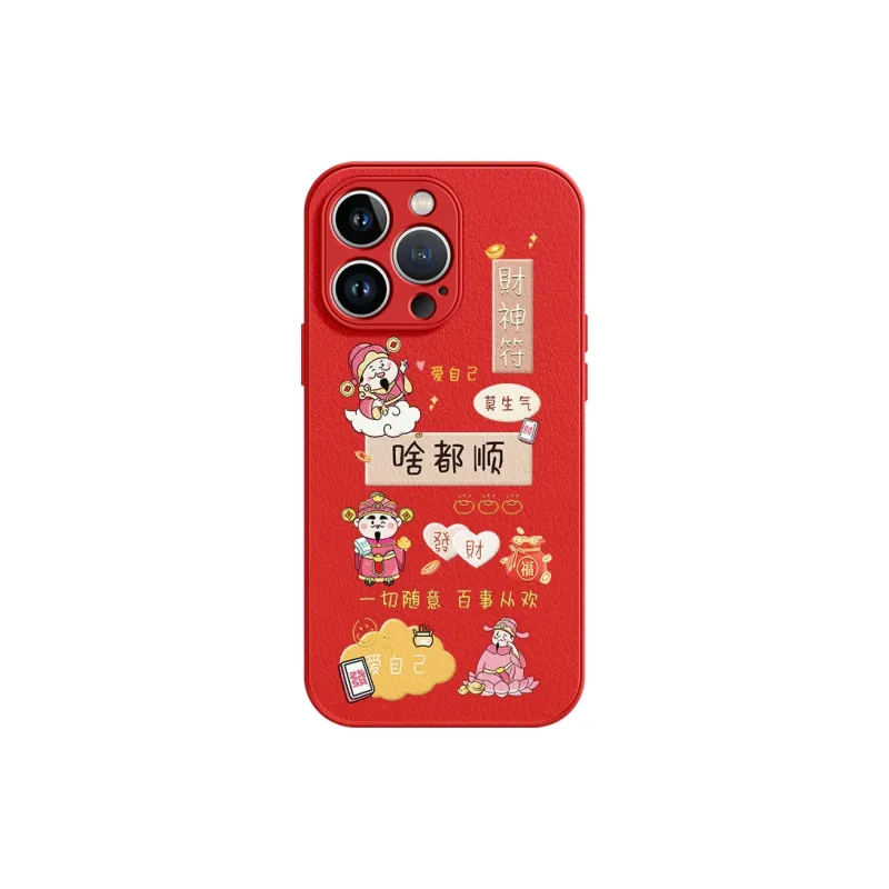 Lingtao Phone Cases-6