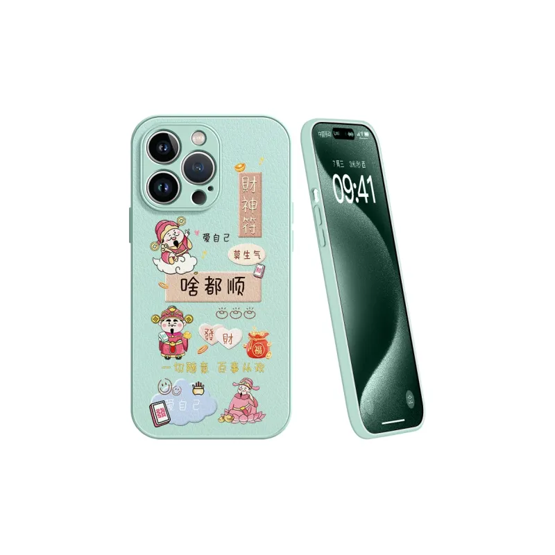 Lingtao Phone Cases-14