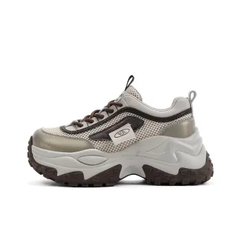 HARSON Anti Slip Wear Resistant Chunky Sneakers Women's Light Champagne Coffee