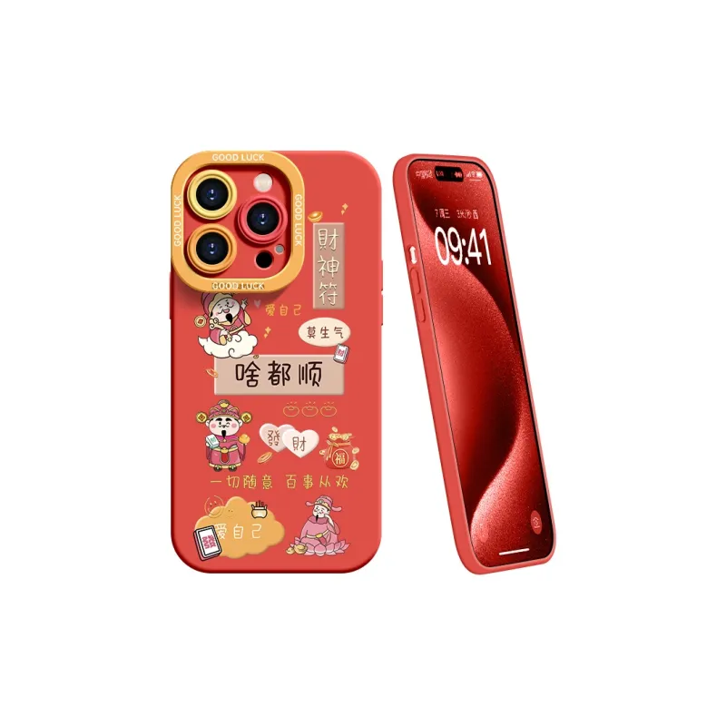 YOOPOO Phone Cases-32