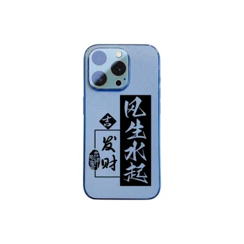 SCUD Phone Cases