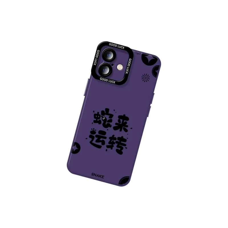 DAHUAXIAN Phone Cases-32