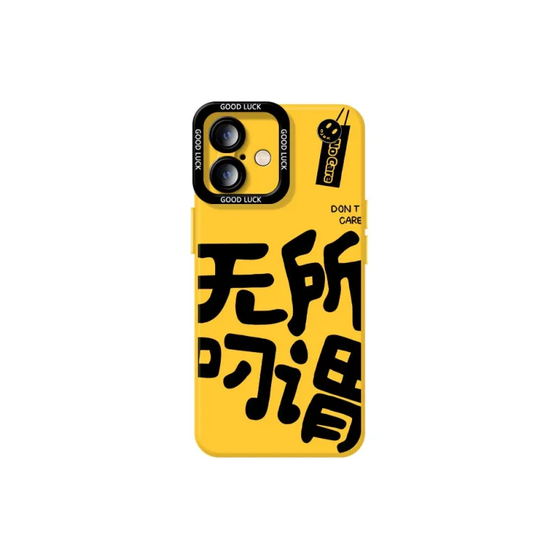 DAHUAXIAN Phone Cases-3
