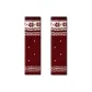 Red-Single Pack
