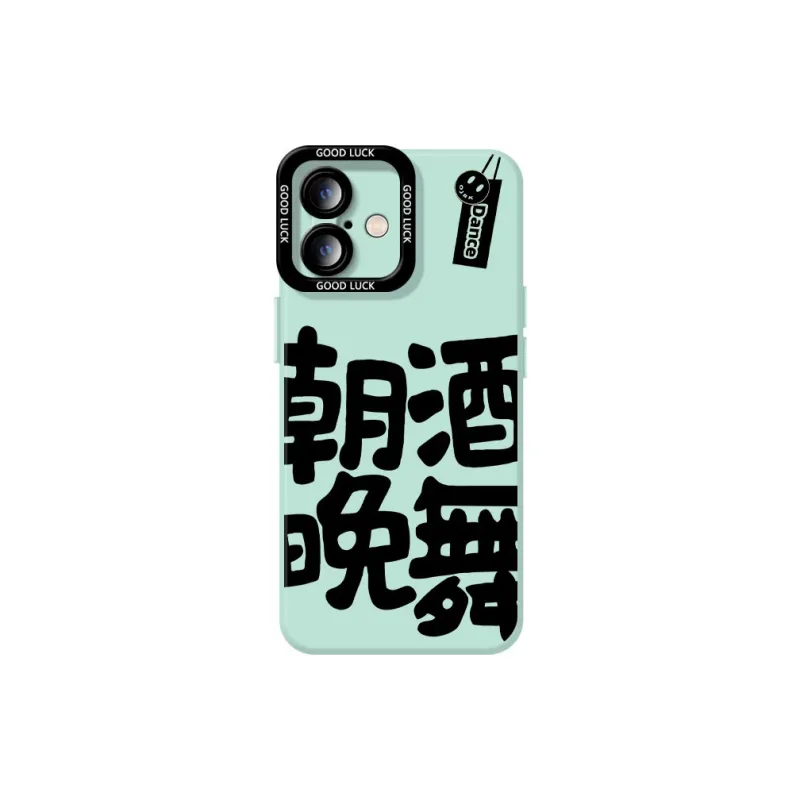 DAHUAXIAN Phone Cases-48