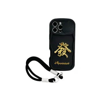 Wei Xin Phone Cases