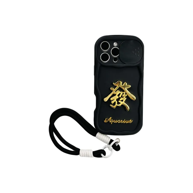 Wei Xin Phone Cases-0