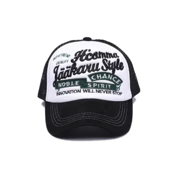 Mulinsen Cotton Baseball Caps Unisex