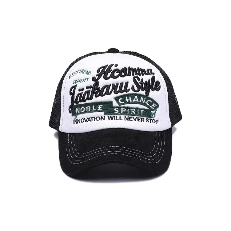 Mulinsen Cotton Baseball Caps Unisex-0