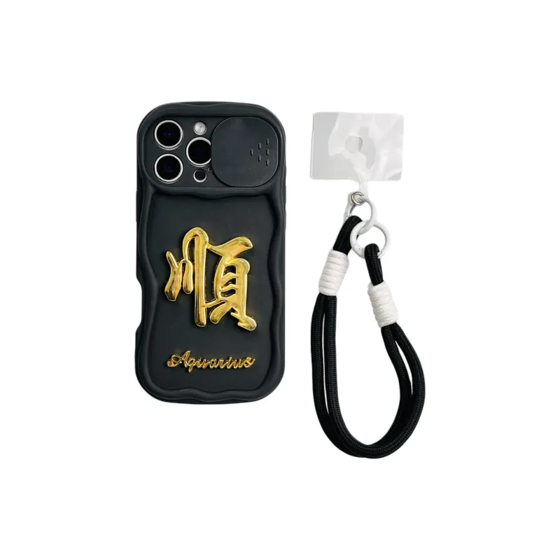 Wei Xin Phone Cases-7