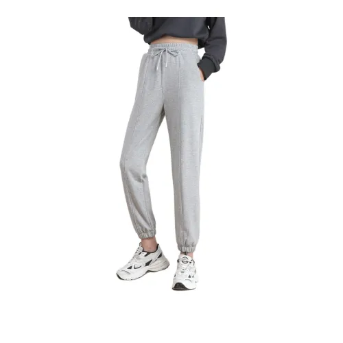 Muzi Knitted Sports Pants Women's Light Gray