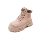 Pink (Hidden Wedge)