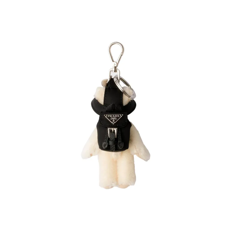 PRADA Metal Pendants Men's White-1