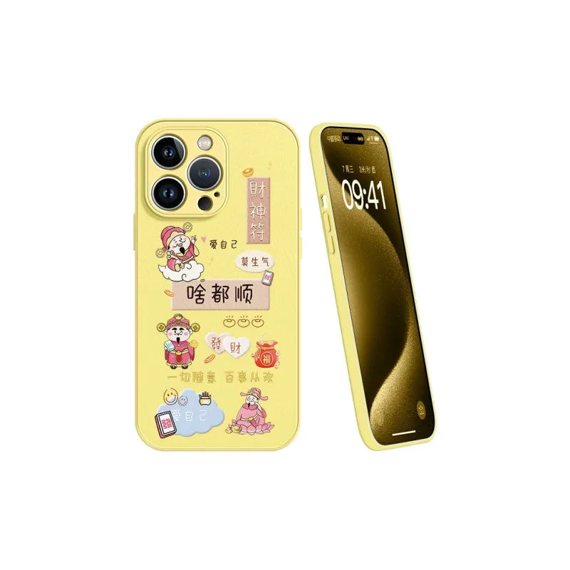Lingtao Phone Cases-23