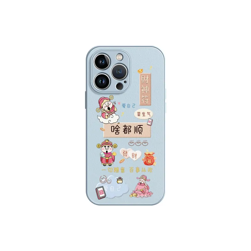 Lingtao Phone Cases-3