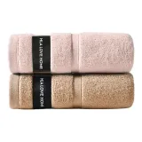2 Pack (Pink Towel *1, Khaki Towel *1)
