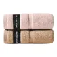2 Pack (Pink Towel *1, Khaki Towel *1)