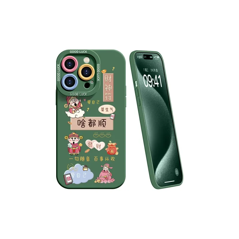 YOOPOO Phone Cases-17