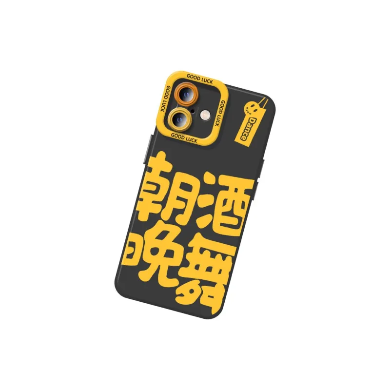 DAHUAXIAN Phone Cases-14