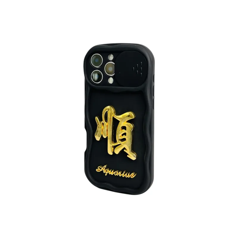 Wei Xin Phone Cases-11
