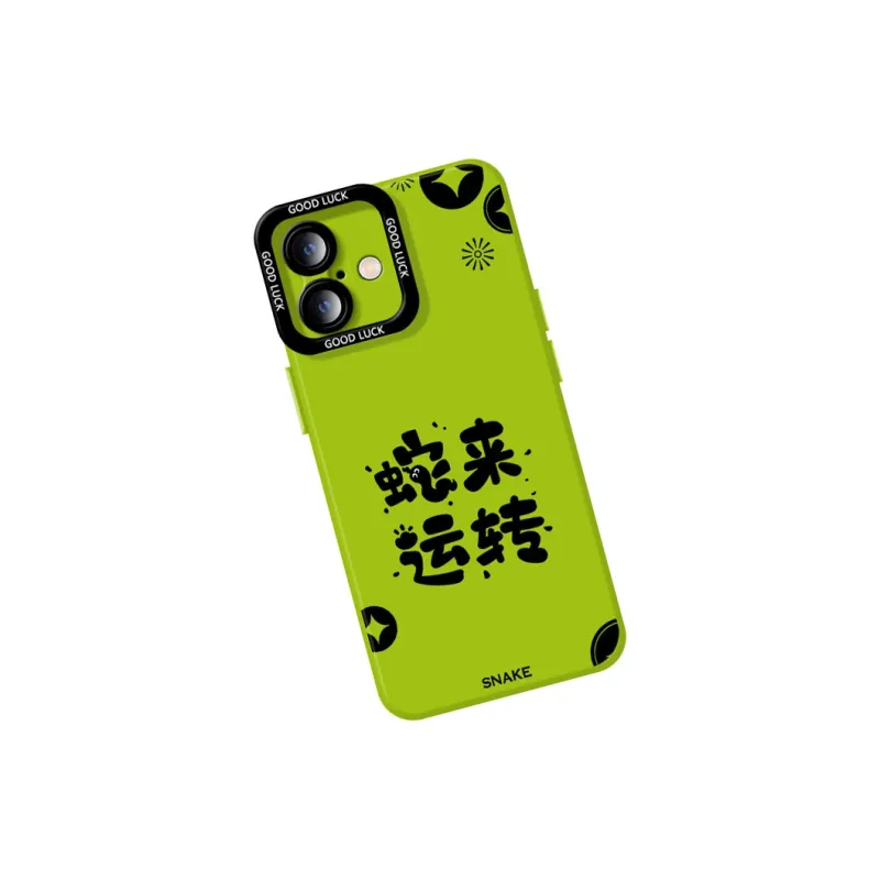 DAHUAXIAN Phone Cases-43