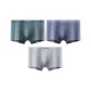 3 Pack (Gray Green+Blue Gray+Light Gray)