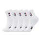5 Pack (White)
