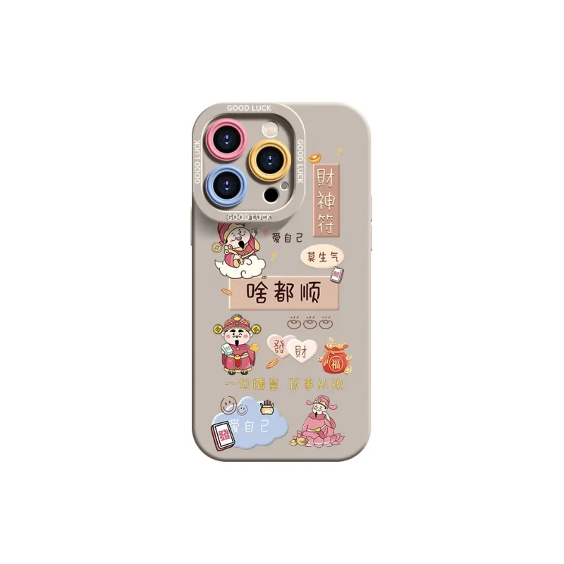 YOOPOO Phone Cases-27