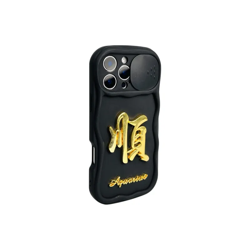 Wei Xin Phone Cases-10