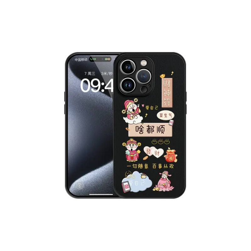 Lingtao Phone Cases-16